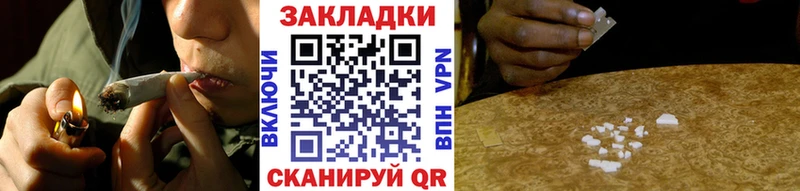 Виды наркотиков купить Джанкой Конопля  Псилоцибиновые грибы  Гашиш  Кокаин 