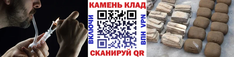 купить наркотики цена  Джанкой  Гашиш ice o lator 