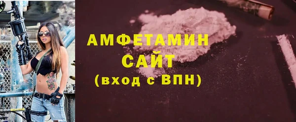 MDMA Горняк