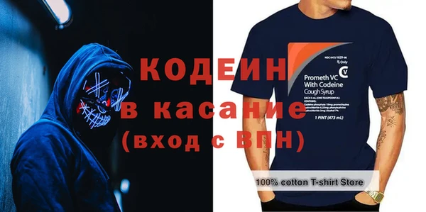 apvp Медногорск