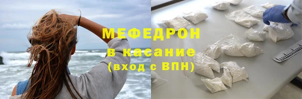 марихуана Горно-Алтайск