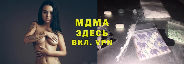 альфа пвп Майский