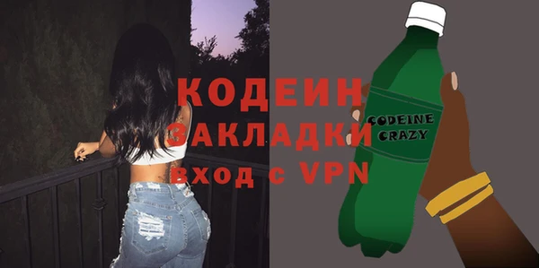 apvp Медногорск