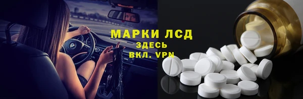 кокаин колумбия Вяземский