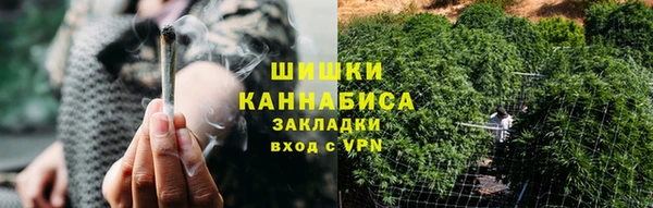 альфа пвп Майский