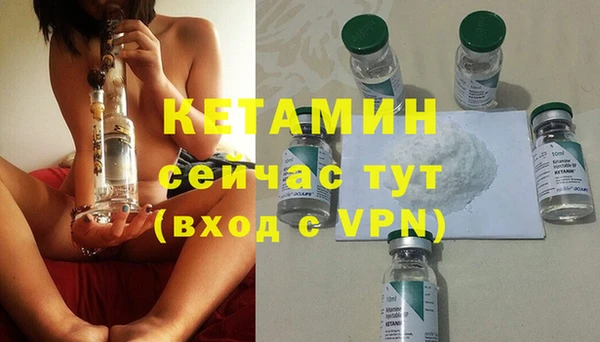 jwh Магадан