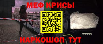 кокаин перу Бийск