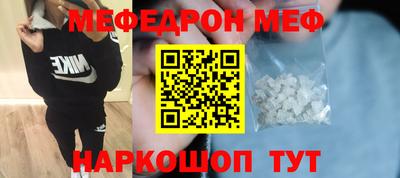 круглые Волжский
