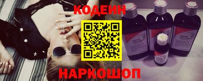 круглые Волжский
