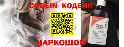 кокаин премиум Берёзовский