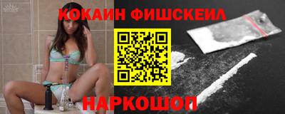 мдпв Беслан