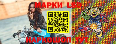 кокс Волжск