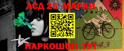 мдпв Беслан