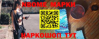 круглые Волжский