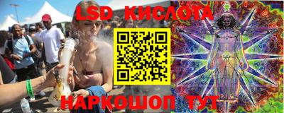 кокаин премиум Берёзовский