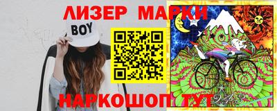 MDMA Гагарин