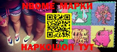 кокаин премиум Берёзовский