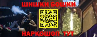 кокаин премиум Берёзовский