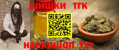 круглые Волжский