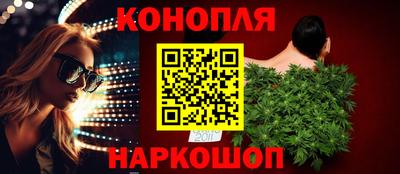 кокс Волжск