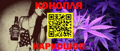 кокаин перу Бийск