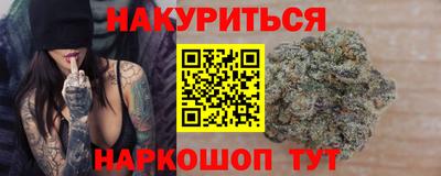 мдпв Беслан