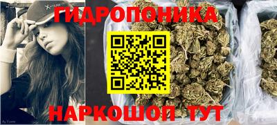 кокаин премиум Берёзовский