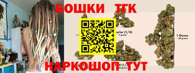 кокаин премиум Берёзовский