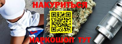 круглые Волжский