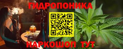 кокаин перу Бийск