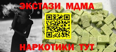 герыч Гай