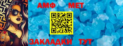 круглые Волжский