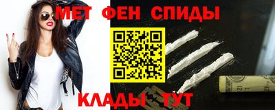 круглые Волжский