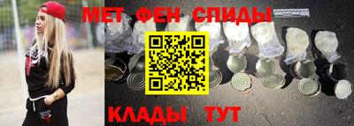 круглые Волжский