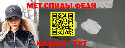 кокаин премиум Берёзовский