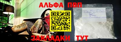 кокаин премиум Берёзовский