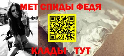кокс Волжск