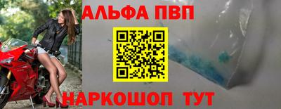 круглые Волжский