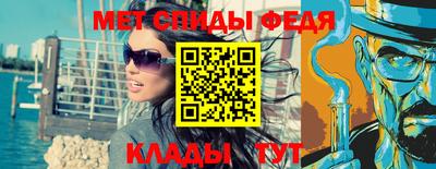 кокаин перу Бийск