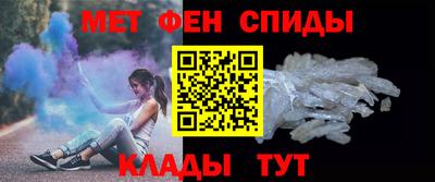круглые Волжский