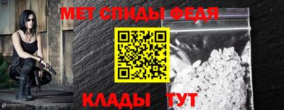 кокс Волжск