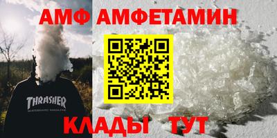 кокаин перу Бийск