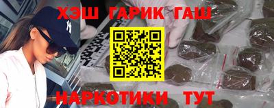 кокс Волжск