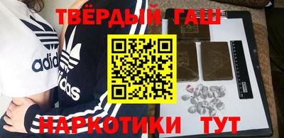 кокаин премиум Берёзовский