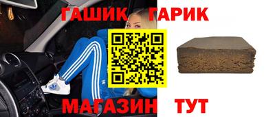 кокс Волжск