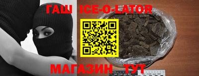кокс Волжск