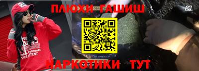 круглые Волжский