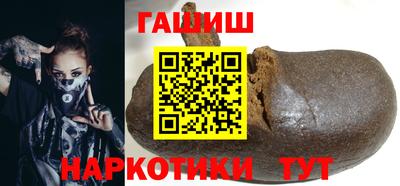 кокаин премиум Берёзовский