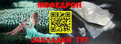 кокс Волжск