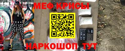 круглые Волжский